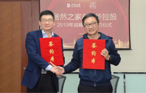 强强结合！yp街机之家赋能敏华&ldquo;千店打算&rdquo;