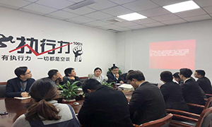 安徽分公司芜湖店红木大讲堂之若何选购红木家具