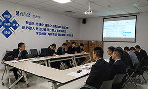 yp街机之家汉阳店业务人员业务工作流程培训