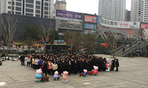 新春伊始，yp街机之家十堰店发展消防演练保安全