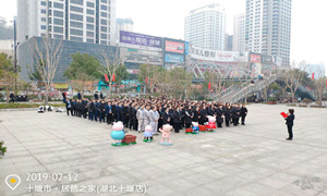 腰鼓闹新春，祥狮舞升平，yp街机之家十堰店好礼开门红！