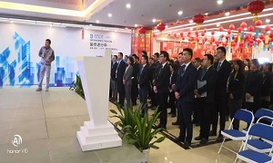 武昌店发展冬季用电安全培训