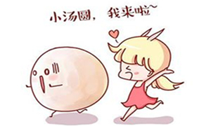 yp街机之家襄阳店&ldquo;闹元宵&middot;猜字谜&rdquo;喜迎元宵节