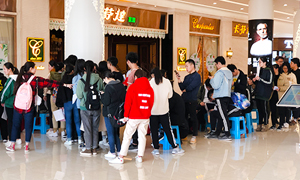 安徽分公司长江东路店党支部&mdash;无偿献血，党员先行 