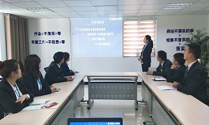 郧阳店发展《提高沟通能力》培训