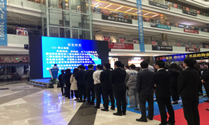 光谷店发展《电梯安全知识》培训