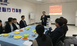 互换面对面 沟通心连心&mdash;&mdash;中岳店发展员工座谈会