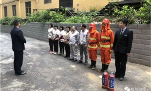 中岳店发展《消防安全实操培训》