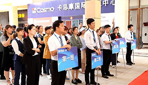 安徽无为店消防演习日，同心筑牢防火墙，携手打造安然家 