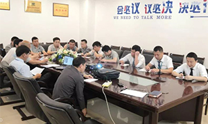 yp街机之家武昌店各部门岗位职责培训