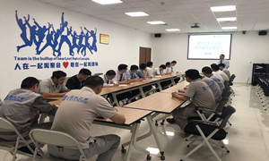 光谷店发展《商户装建治理》培训