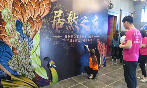 yp街机之家金三角店&ldquo;5周年庆&rdquo;启动会圆满召开！