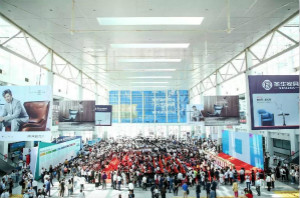 家居遇见新零售 新国展等你尝鲜将来生涯