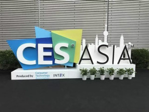 跨界&middot;融合|yp街机之家赶上2019 CES Asia