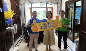 安徽桐城店&ldquo;服务进万家 健全除螨&rdquo;公益活动 