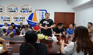 沟通零距离&mdash;安徽合肥北城店商户互换会圆满闭幕！