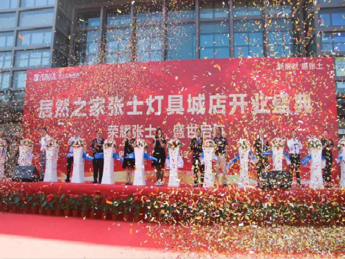 20190625172207_khmw8scllw