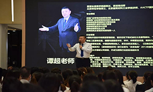 百战百胜之大单的奥秘 | 郑州北龙湖店销售培训