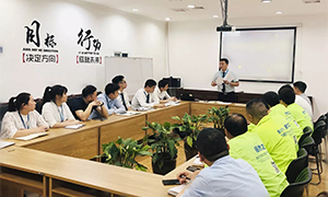 明确岗位职责，细节决定所有&mdash;安徽淮南店物业保卫部岗位职责培训 