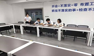 余家头店发展商户保险培训