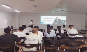 余家头店发展企业文化培训