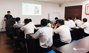 安徽芜湖店【实战篇】 &ldquo;10种常用营销推广方式&rdquo;之内训课程风暴来袭 