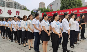 十堰店发展无偿献血公益活动