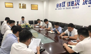 武昌店发展经营治理造度培训