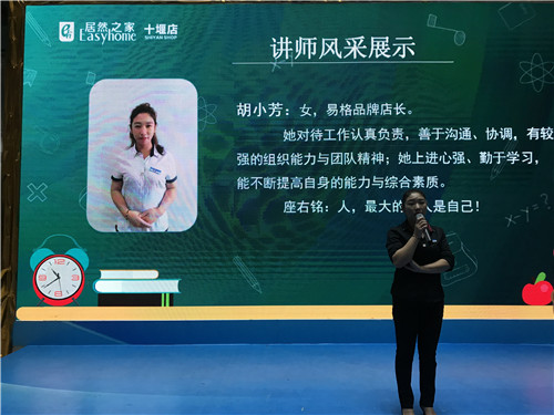 20190917165429_v1bi4jirpt