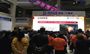 十堰店组织发展消防安全知识培训